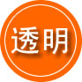 郊区救援费用合理